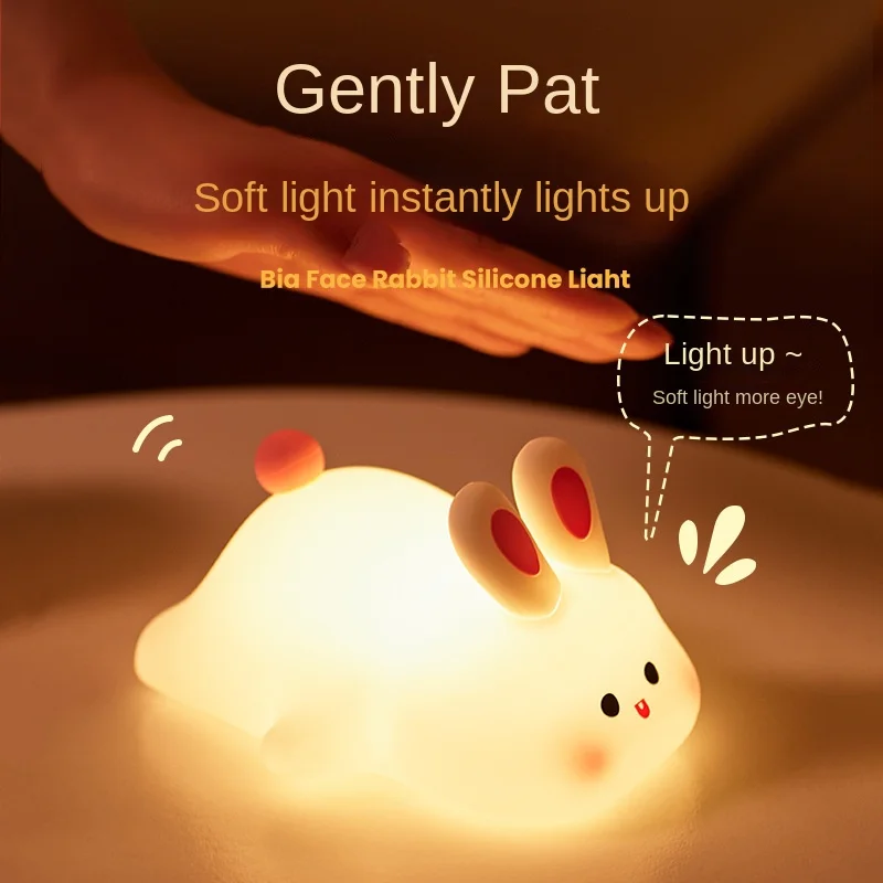 Cartoon Rabbit Night Light Big Face Rabbit Intelligent Atmosphere Lig