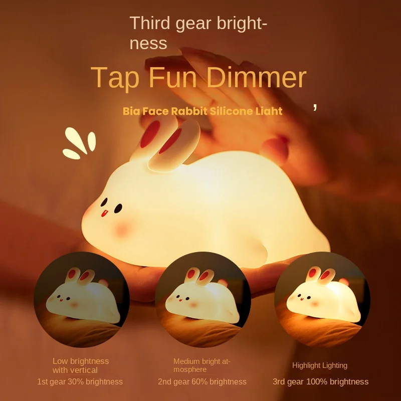 Cartoon Rabbit Night Light Big Face Rabbit Intelligent Atmosphere Lig