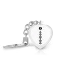 Scannable Custom Spotify Code Keychain Engraved Music Song Crystal Keychain Memorial Gifts