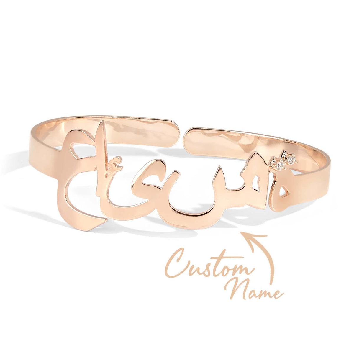 Custom Name Bracelet Personalized Arabic Name Bracelet with Gemstone