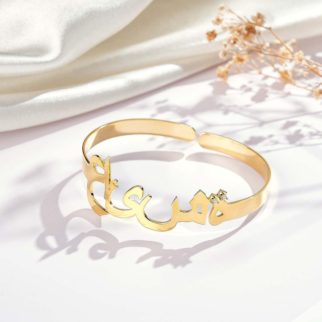 Custom Name Bracelet Personalized Arabic Name Bracelet with Gemstone