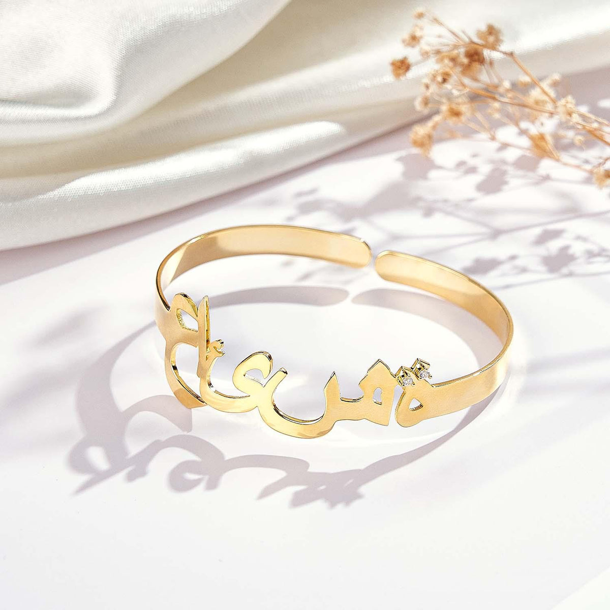 Custom Name Bracelet Personalized Arabic Name Bracelet with Gemstone