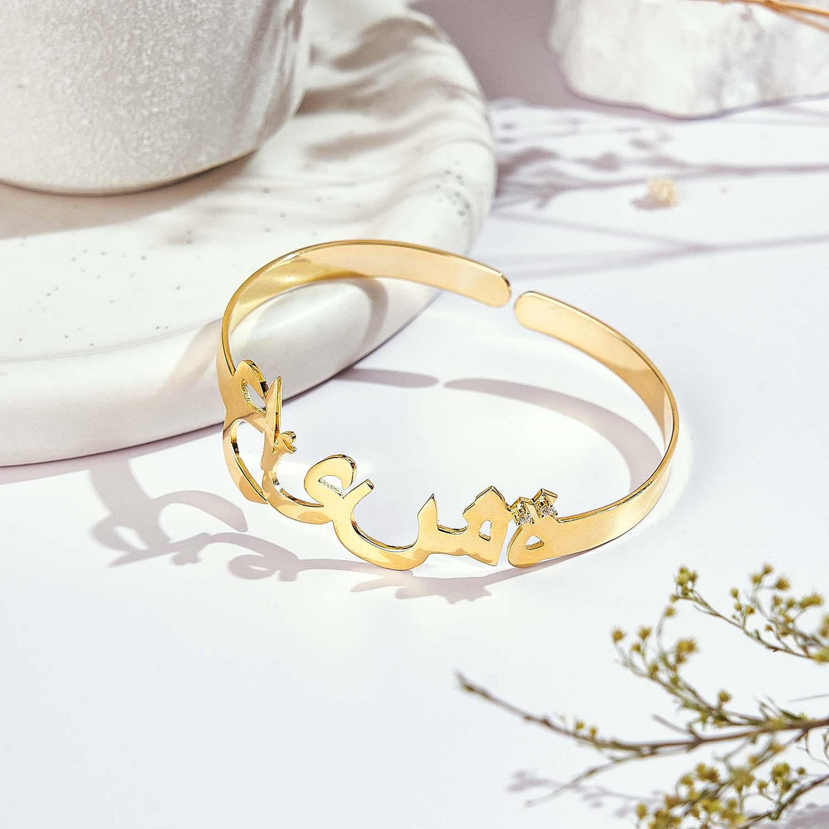 Custom Name Bracelet Personalized Arabic Name Bracelet with Gemstone