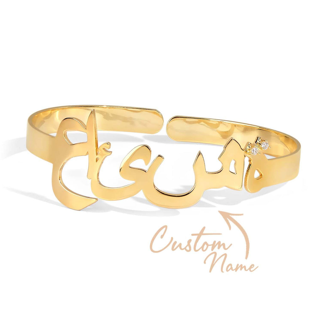 Custom Name Bracelet Personalized Arabic Name Bracelet with Gemstone