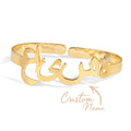 Custom Name Bracelet Personalized Arabic Name Bracelet with Gemstone