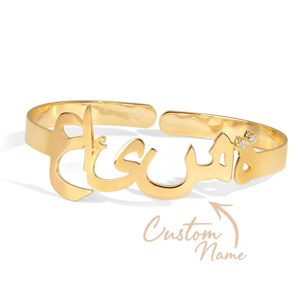 Custom Name Bracelet Personalized Arabic Name Bracelet with Gemstone