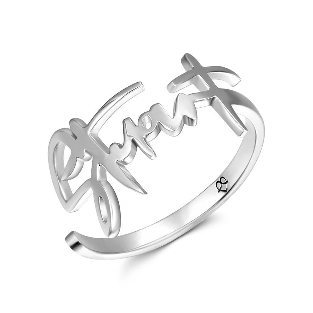 Name Ring, Personalized Handwriting Ring Special Gift Platinum Plated - Silver