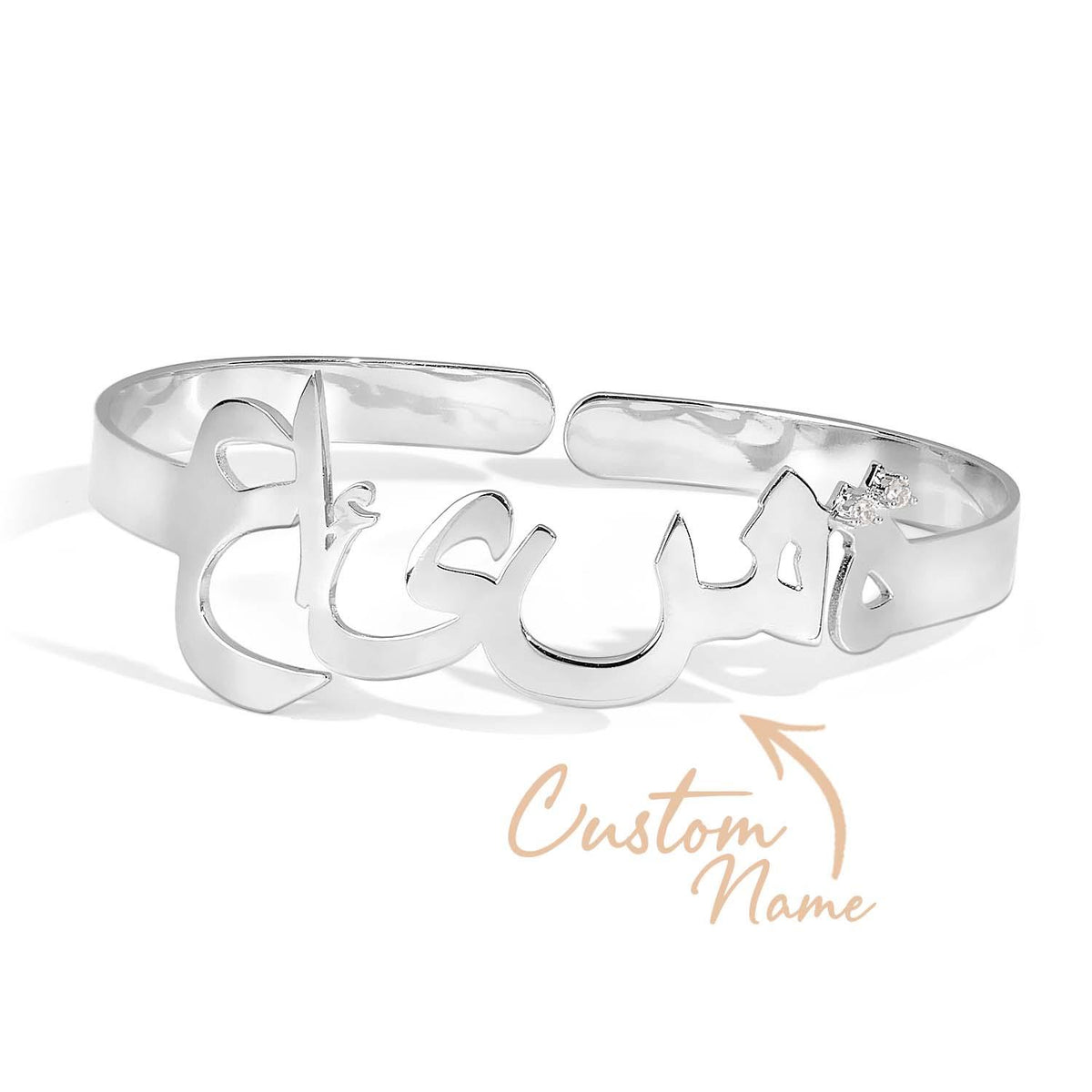 Custom Name Bracelet Personalized Arabic Name Bracelet with Gemstone