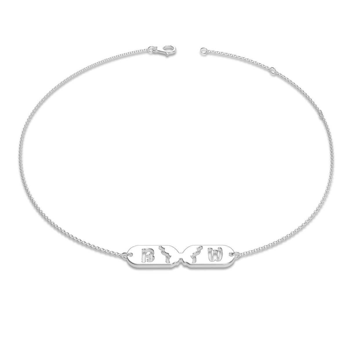 Custom Butterfly Name Bracelet Gift, I Feel Butterflies in My Stomach When I With You