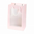 Pink Gift Bag 20*15*30cm