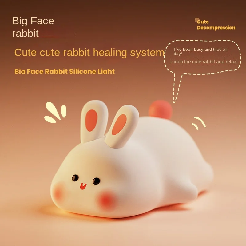 Cartoon Rabbit Night Light Big Face Rabbit Intelligent Atmosphere Lig