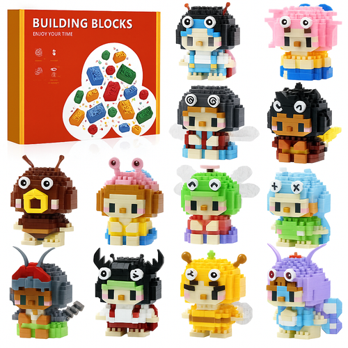 12/24 Days Christmas Advent Calendar Mini Christmas Building Blocks The Best of Creative Gift