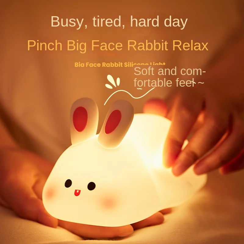 Cartoon Rabbit Night Light Big Face Rabbit Intelligent Atmosphere Lig